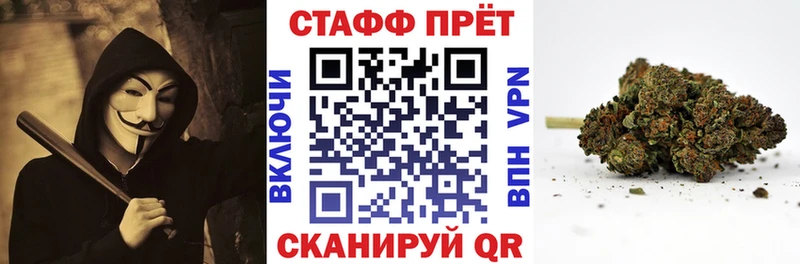 Виды наркоты Малая Вишера МЕТАМФЕТАМИН МЕФ COCAIN ГАШИШ МАРИХУАНА