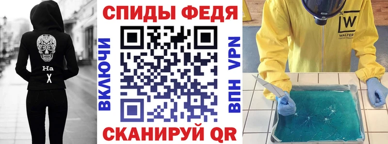 mega ссылка Малая Вишера АМФ Розовый дарнет шоп
