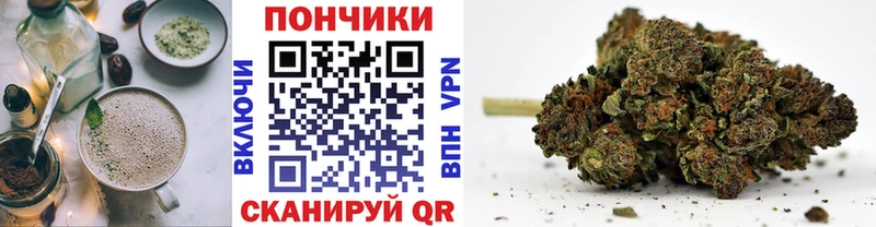 наркотики  kraken сайт  Печенье с ТГК марихуана  Малая Вишера 