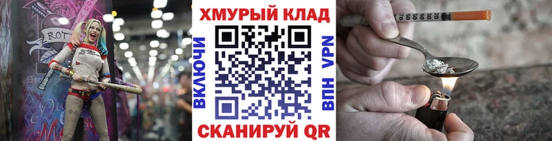 Героин Афган  цена   Малая Вишера 