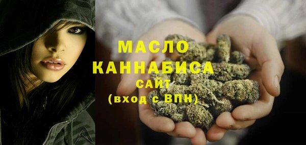 соль курить ск Аркадак