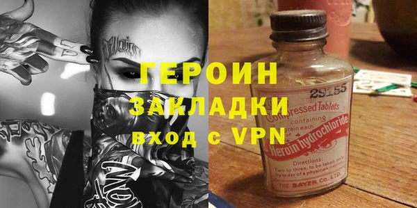 мяу мяу мука Балабаново