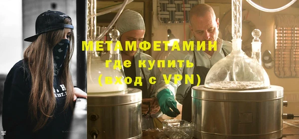 мяу мяу мука Балабаново